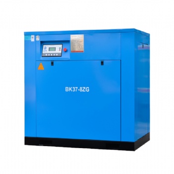 Kaishan BK Series Screw Air Compressor