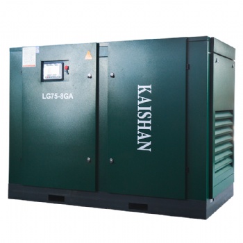 Kaishan LG Series Screw Air Compressor